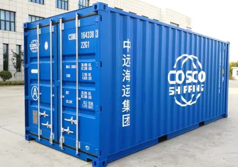 东台20尺全新集装箱出售
